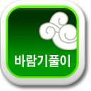 �ٶ��Ǵ»���