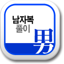 ���ں�Ǯ��