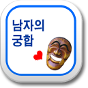 ���������忡�����±���