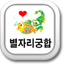 ���ڸ�����