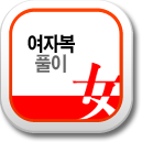 ���ں�Ǯ��